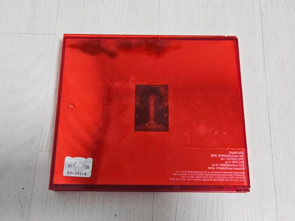 G-DRAGON Untitled Album with Autograph