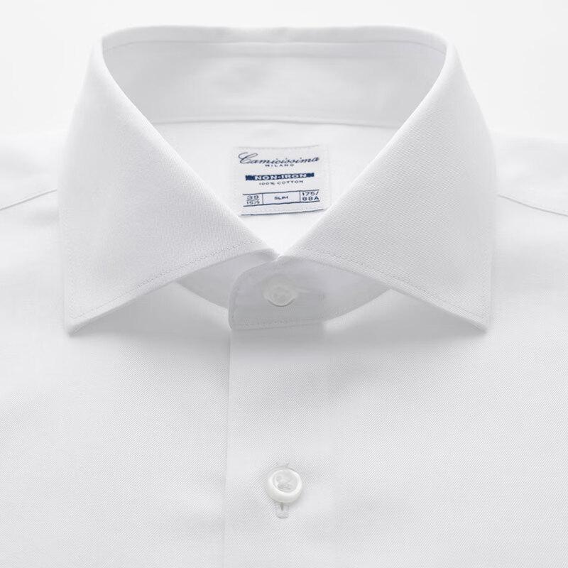 Мужская антибактериальная рубашка CAMICISSIMA с длинным рукавом, не требующая глажки, приталенного кроя 39