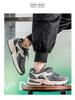 Summer 2025 Men's Breathable Mesh Sneakers: Trendy Versatile Thick-Soled Non-Slip Casual Dad Shoes