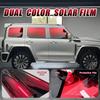 Car Window Privacy Film Gradient Tint Static Cling UV Protection Heat Shield