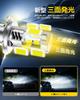 AUXITO H4 LED 6500K with Vehicle Inspection 12V Long IP68 M3SH4 Triple-Illuminated Headlights, White, Fan, Compliant, Compatible, Lifespan, Built-in