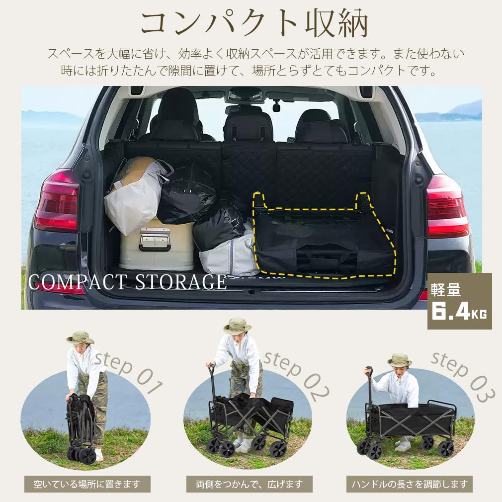 Hellozebra Carry Wagon Foldable Lightweight Capacity Capacity Carry Cart Wide Tire Stainless Steel Frame Cart Independent Design Convergence Ideal for