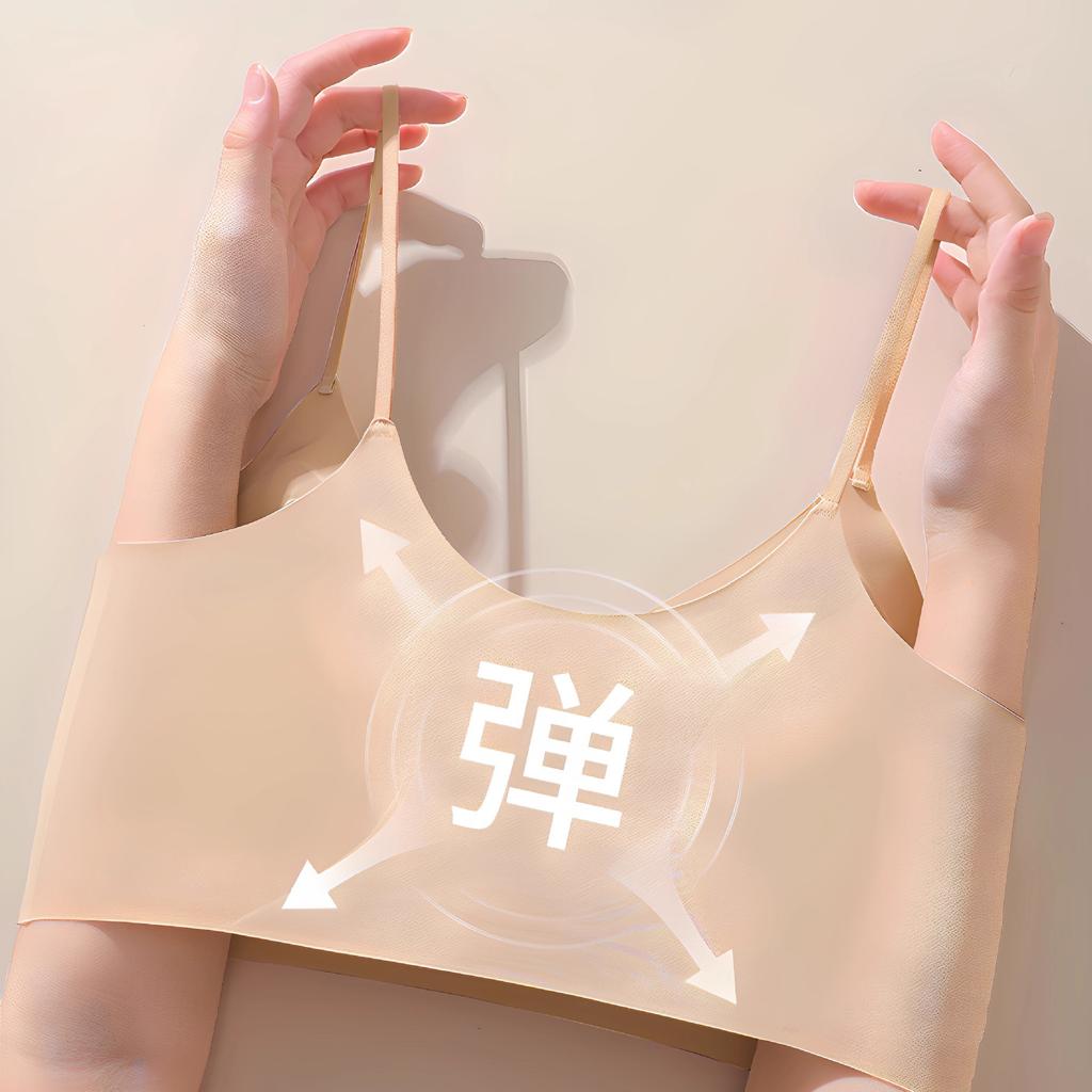 Traceless steel ring-free liquid foundation, thin shoulder strap underwear, women's nude soft support vest type breast bra cover