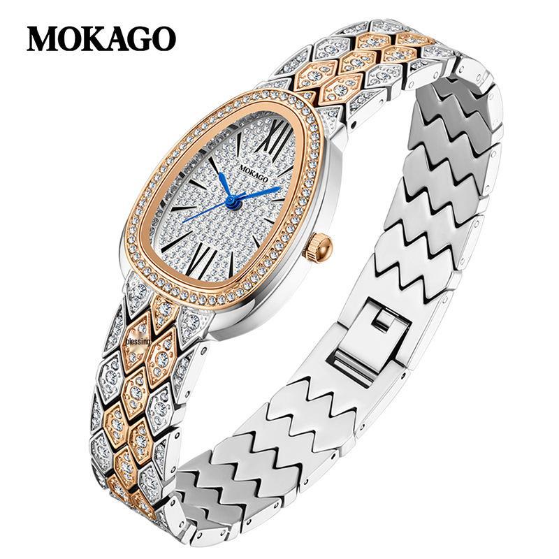 MOKAGO Women s Starry Snake-Shaped Diamond Quartz Watch - Elegant Alloy Luxury Wristwatch for Ladies