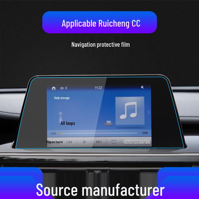Pellicola Protettiva Temperata Schermo Console Navigazione Changan Ruicheng CC
