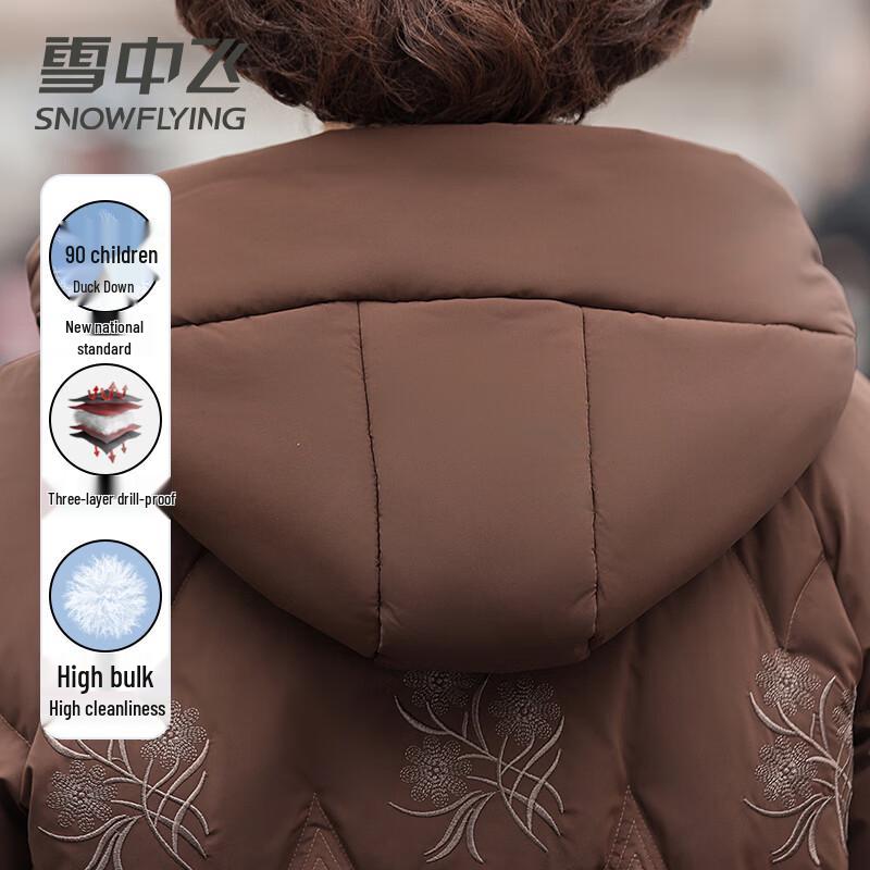 XueZhongFei Women's Thick 90% Down Mid-Length Winter Coat