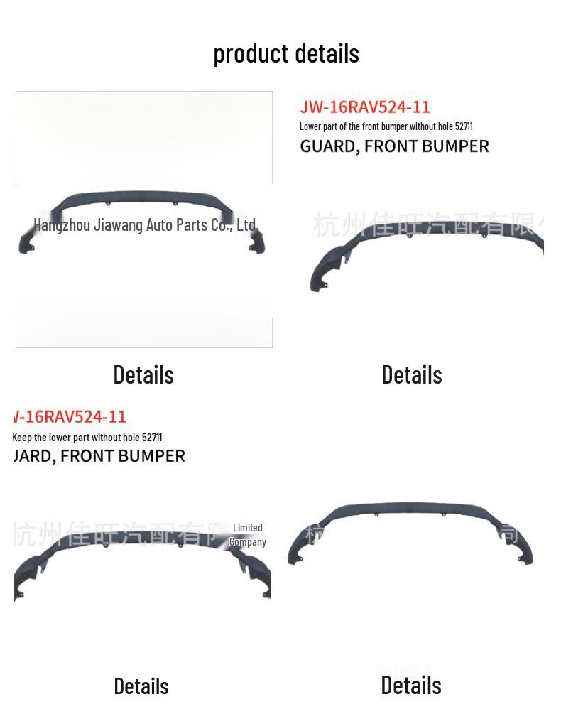 Toyota 2016 RAV4 Lower Front Bumper (No 52711 Hole) 52411-0R090