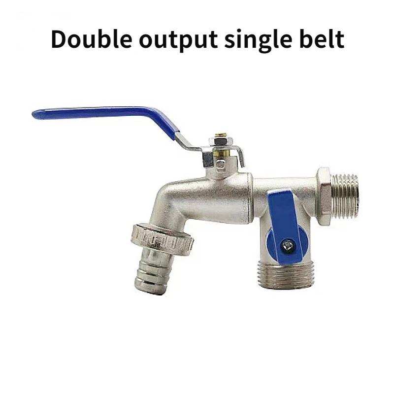 Horticultural Irrigation Dual Handle Dual Control Faucet Zinc Alloy Water Nozzle One Inlet and Two Outlets Double Nipple Faucet
