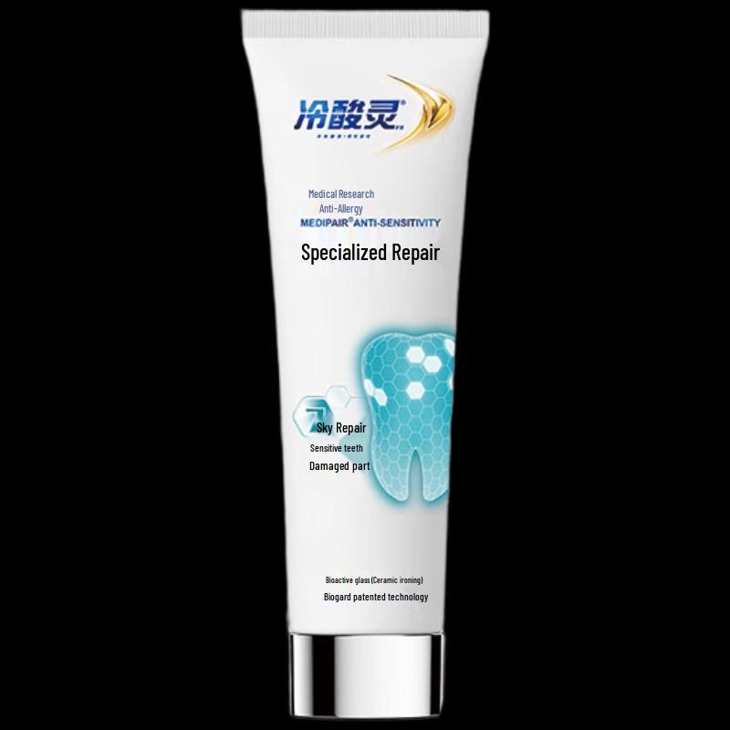 Lengsuanling 7-Day Intensive Repair Anti-Sensitivity Toothpaste