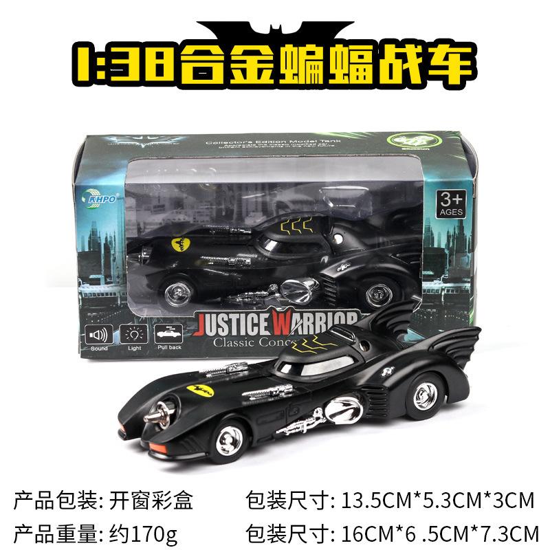 1:38 Alloy Batmobile Toy Car Model Alloy Diecast with Pull Back Sound Light Model Vehicles Collection Toy for Boy Birthday Gifts