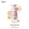 Dual-Chamber Flower Purifying Body Wash