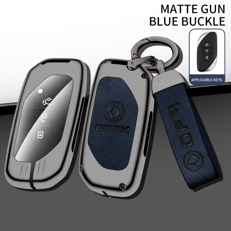 Aliaj de Zinc Mașină Inteligentă Telecomandă Husă Carcasă Suport Carcasă Protector Pentru Dongfeng Forthing Fengxing T5 EVO Accesorii Auto Styling