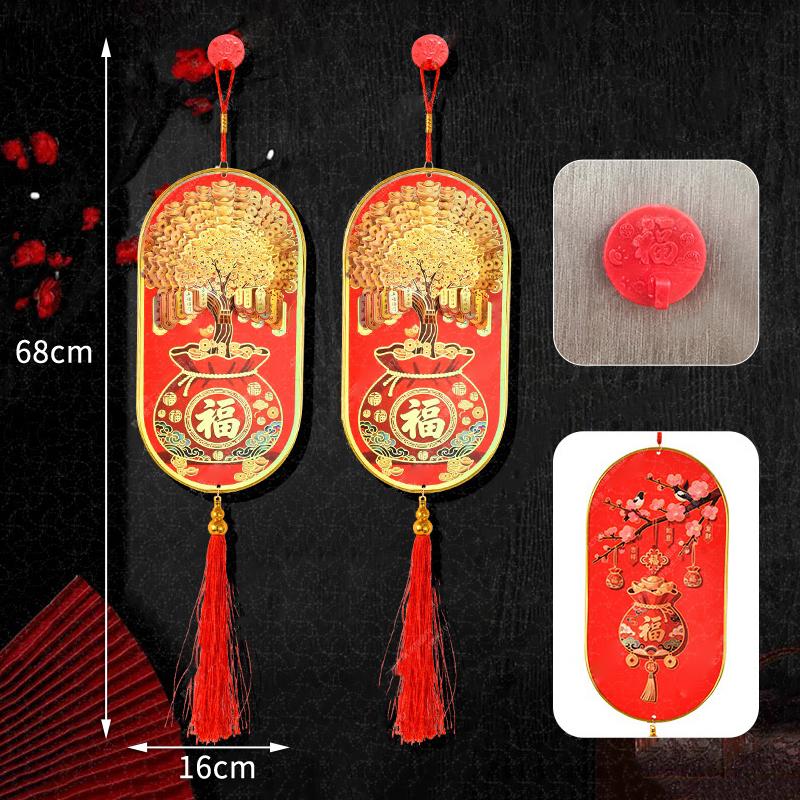 2pcs New Coated paper 3D Money Tree With Golden Gourd And Money Tree Pendant - Festive New Year And Spring Festival Ornament
