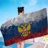 R-Russia-Flag Patriotic-Solemn Microfiber Blanket Quick Drying Beach Towels Oversized Printing Super Absorbent Pool Towel
