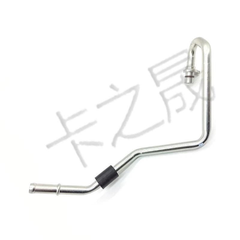 BMW 1 & 3 Series Turbo Radiator Coolant Hose 11537600592