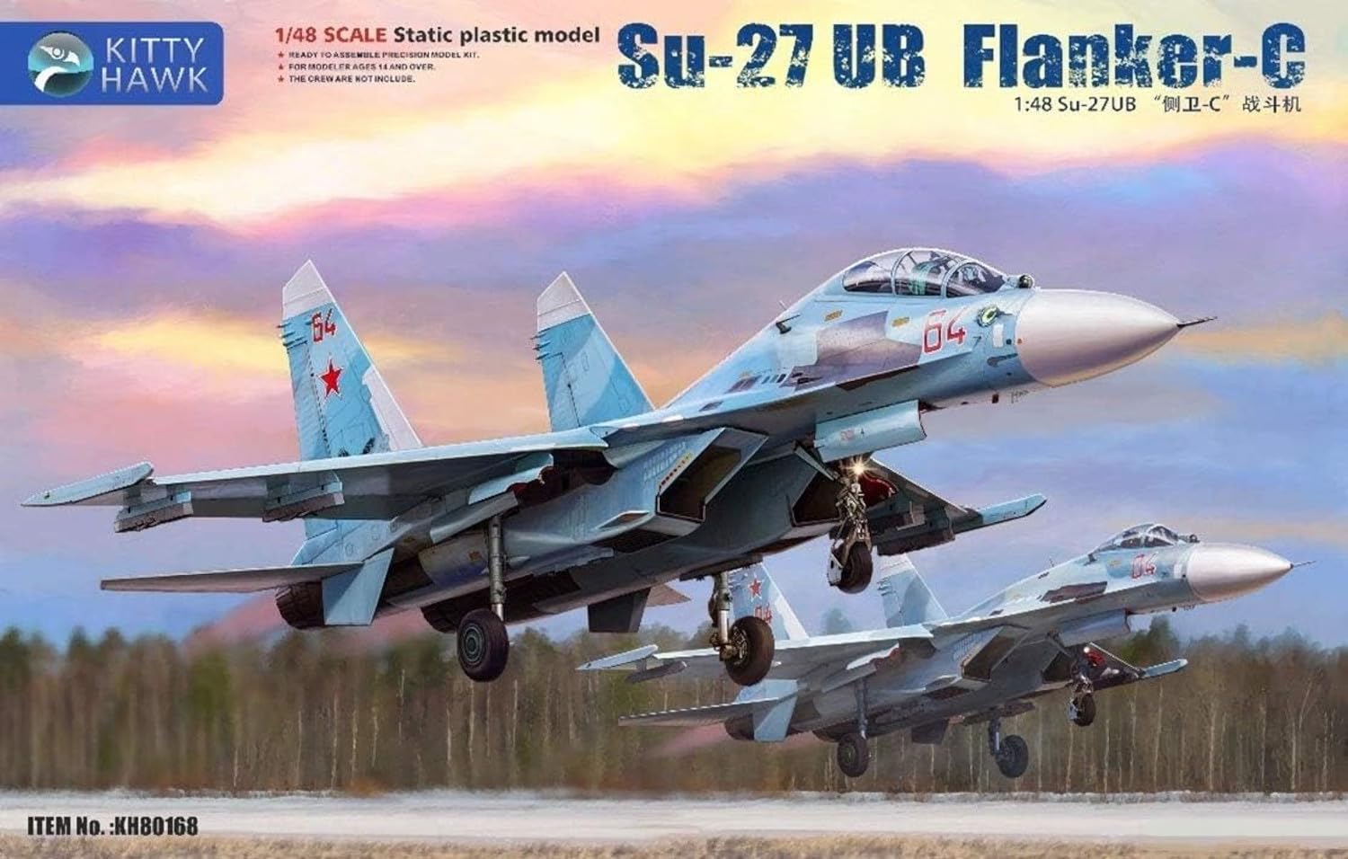 

Kitty Hawk Model UB Flanker C Пластиковая модель KH80168 1/48 Су-27 (Самолет)