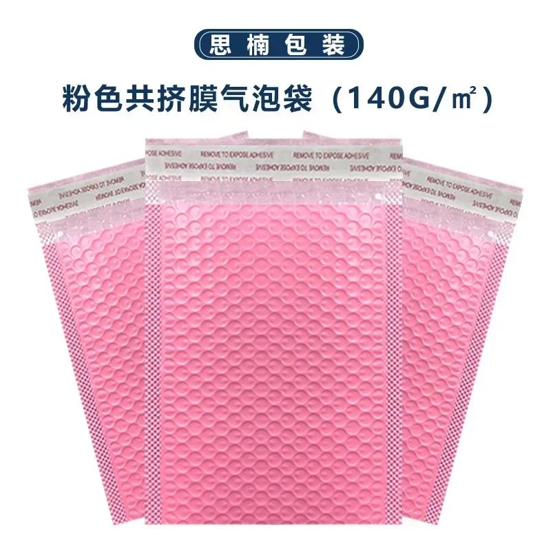 20pc Colored bubble wrap Bubble Envelopes Bags Different Specifications Mailers Padded Shipping Envelope With Bubble Mailing Bag