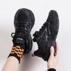 New Dad Shoes, Breathable Thick-soled, Versatile, Casual and Retro Sports Shoes