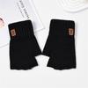 Thicken Warm Gloves Elastic Half  Finger Gloves Fashion Knitted Mittens  for Working