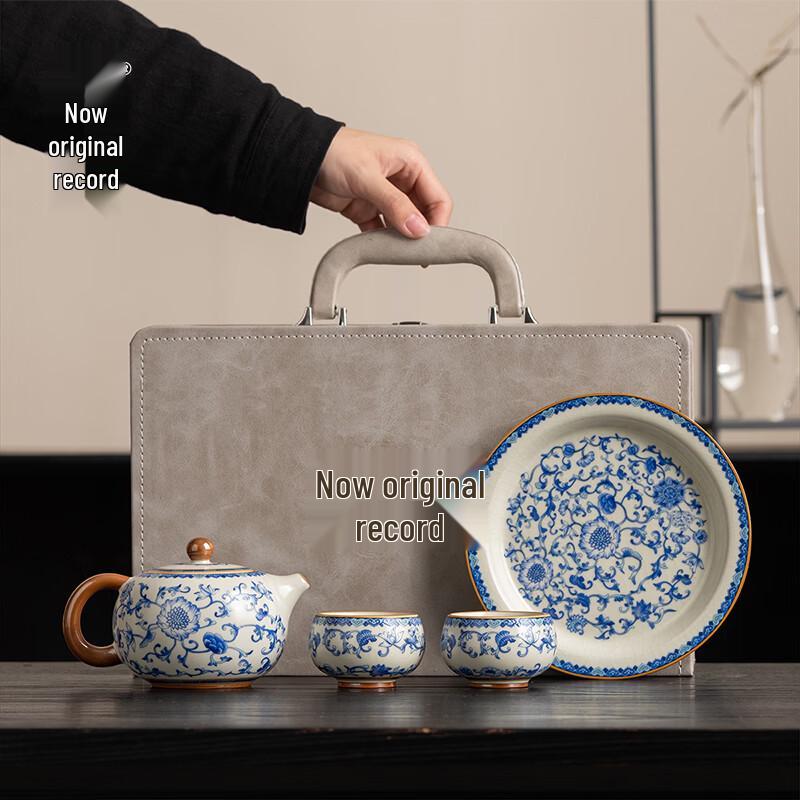 Xiyuanji Ru Kiln Floral Ceramic Tea Set Gift Box