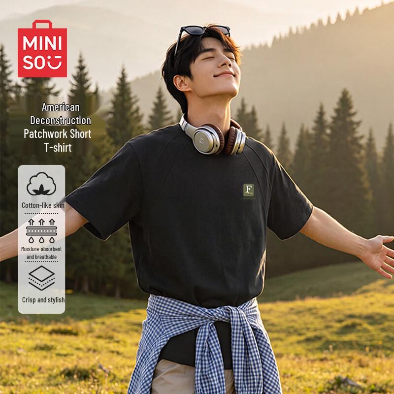 

MINISO Men s Mamba Cotton Heavyweight Loose Fit T-Shirt 2XL