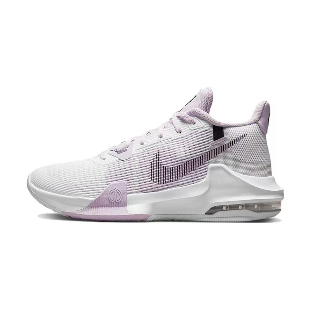 Nike Air Max Impact Basketball Shoes Men's Low top White Purple DC3725-101(Team717-)