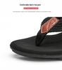 2025 Men's Trendy Non-Slip Summer Flip-Flops: Thick Sole, Cool & Casual Beach Slippers