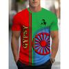 2025 Gypsy National Emblem Graphic T Shirt 3D Gypsy Unisex Printing T-shirts For Men Romani Streetwear Tee Shirts Tops