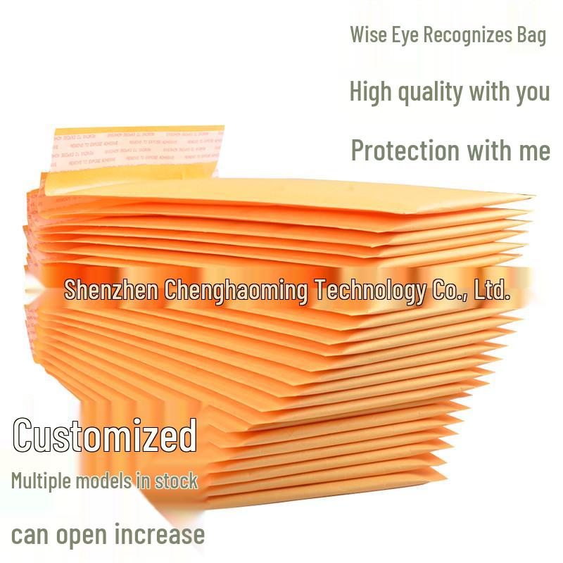 

Kraft Paper Bubble Envelopes, Yellow, 120x650mm, Self-Sealing, Thickened, 500 Pcs/Box