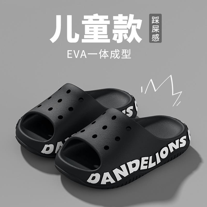 New Summer Collection: Boys' and Girls' Home Alphabet Series Beach Shoes, Non-Slip Sandals, Clogs