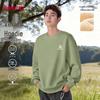 Varma kläder – Sweatshirts & Hoodies