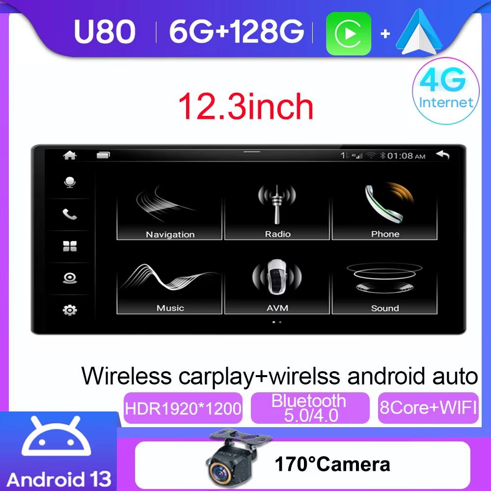 12.3inch Android Carplay For Land Rover Discovery 3 2004-2009 Carplay Touch QLED Screen Video Multimedia Radio GPS Bluetooth DVD