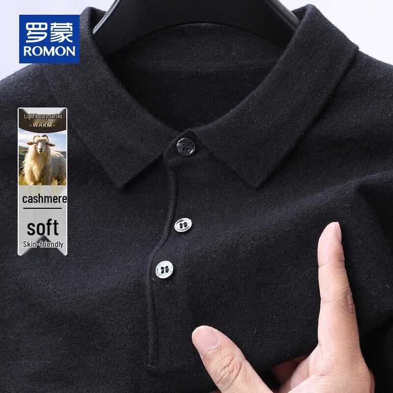 ROMON Men's Polo Neck Cashmere Blend Sweater