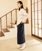 Chikita Cotton 5-Pocket Skirt Navy