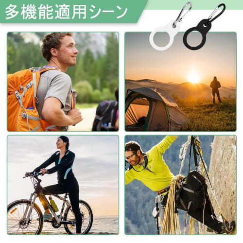 Set of 2 Portable Silicone Water Bottle Holders with Carabiners for Outdoor Activities, Camping, Hydration, Bottle Hooks, Straps, Backpacks, Belts, Mo