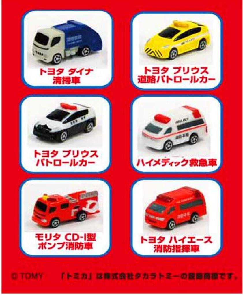 Von Working Tomica Kohlensäurebad Charge Kleiner Tomica Bonus inklusive Pfirsichduft [Set 6]