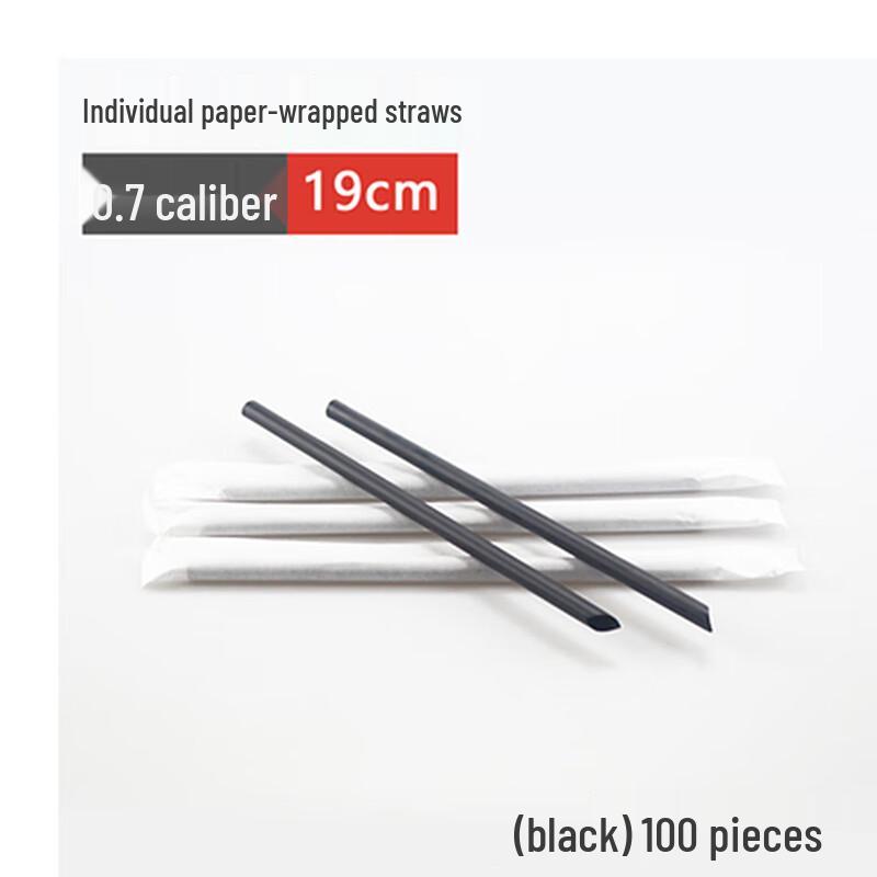 Miaojia Individually Wrapped Black Plastic Drinking Straws