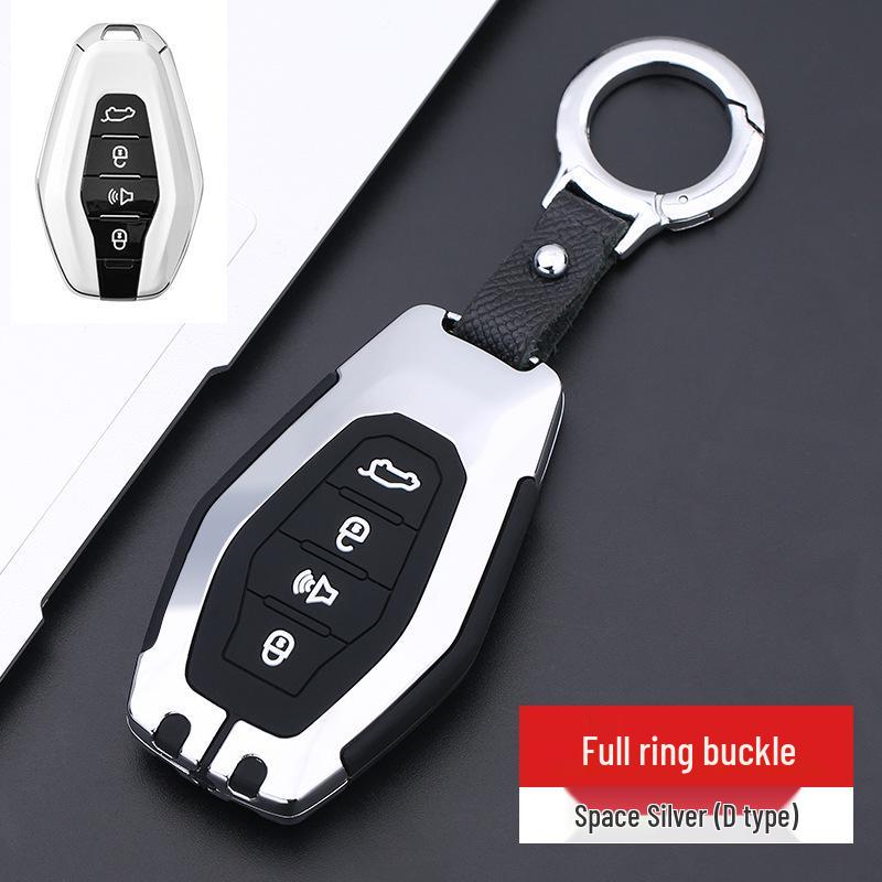 Chery Jetour X70 Car Key Case: Full Coverage for 2020+ Models - X95, X7M, X70S