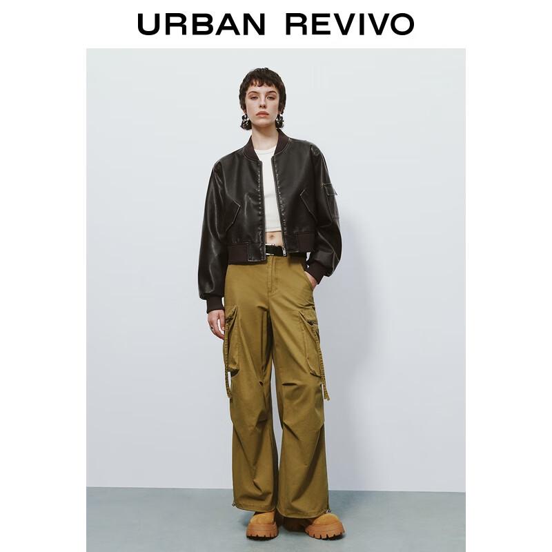 UR Women's Retro Distressed Amber PU Leather Jacket