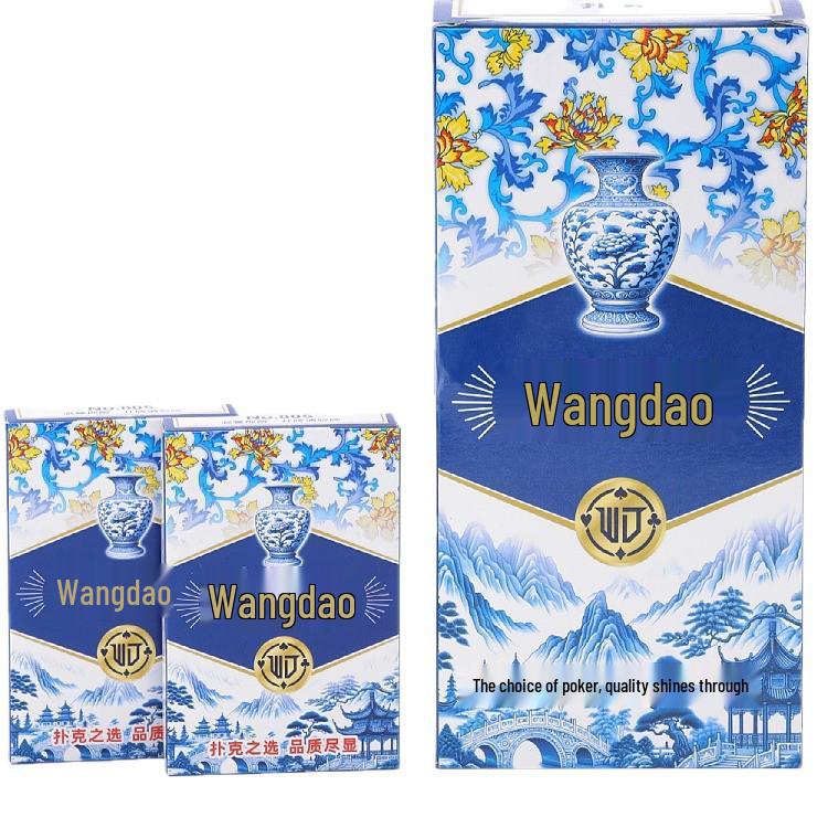 Wang Dao Tabletop Game Series: 10 Decks Hardened Thickened Playing Cards