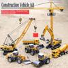 Alloy Engineering Simulation Car Model Childrens Toy Sets Excavator Toys Boy