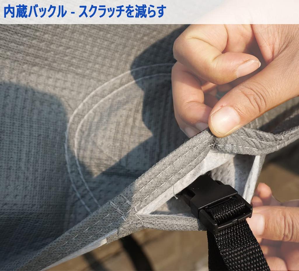 Body Nonwoven Fleece and UV Suitable for All Car Cover for Light Vehicles Cover, Fabric, Lining, 4-Layer Construction, Waterproof, Dustproof,