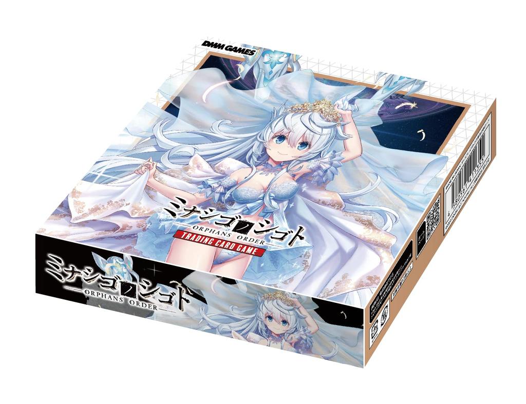 TCG Minashigono Shigoto Trading Card Game Box 20-pack