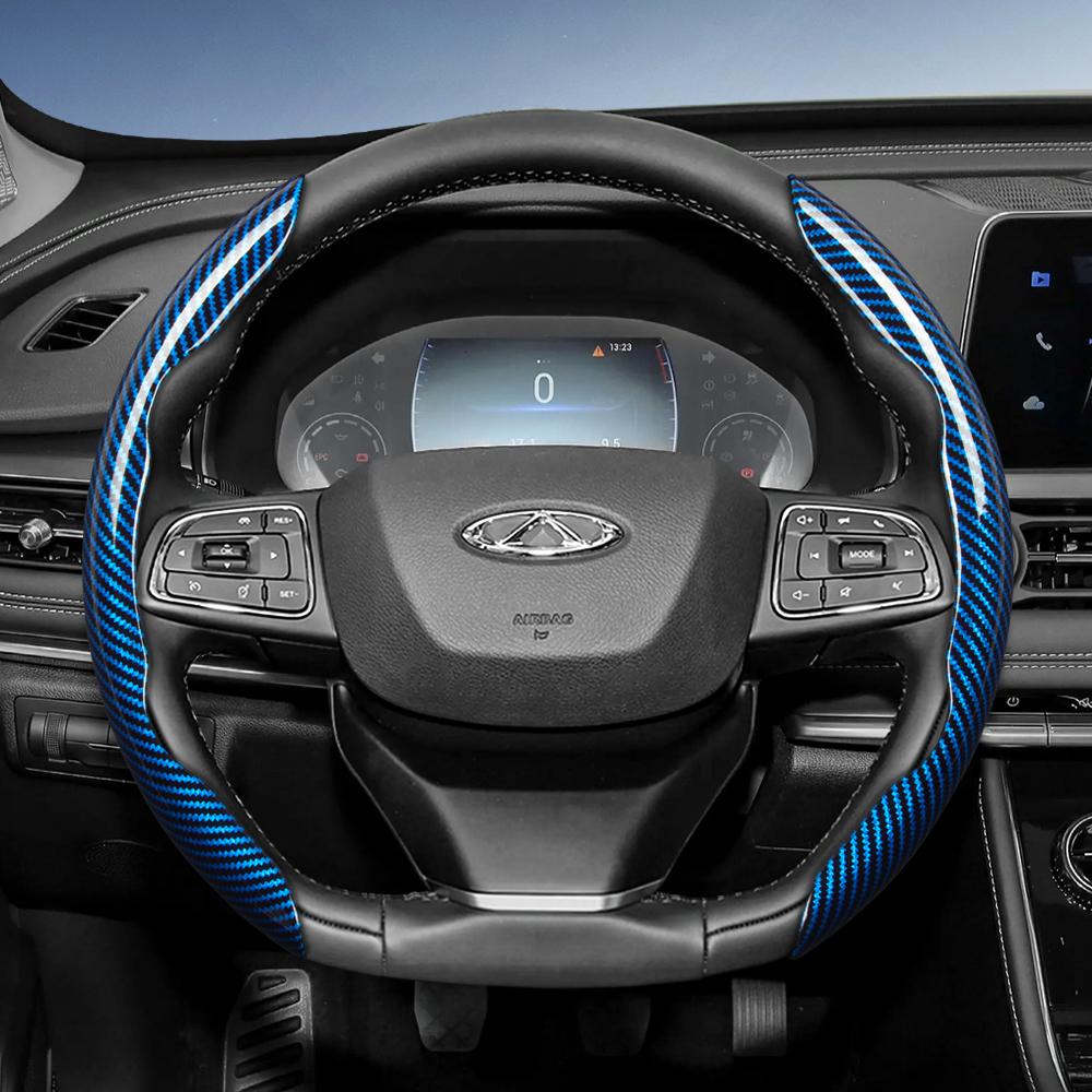 Suitable for Chery Carbon Fiber Texture Steering Wheel Cover with Segmented Quick-Release Design, Durable, for Models Such as Tiggo 2 3 4 7 8 9 Pro Ma