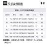 Under Armour Jackets Men's Gray Hooded Moderate Other 1320722-011