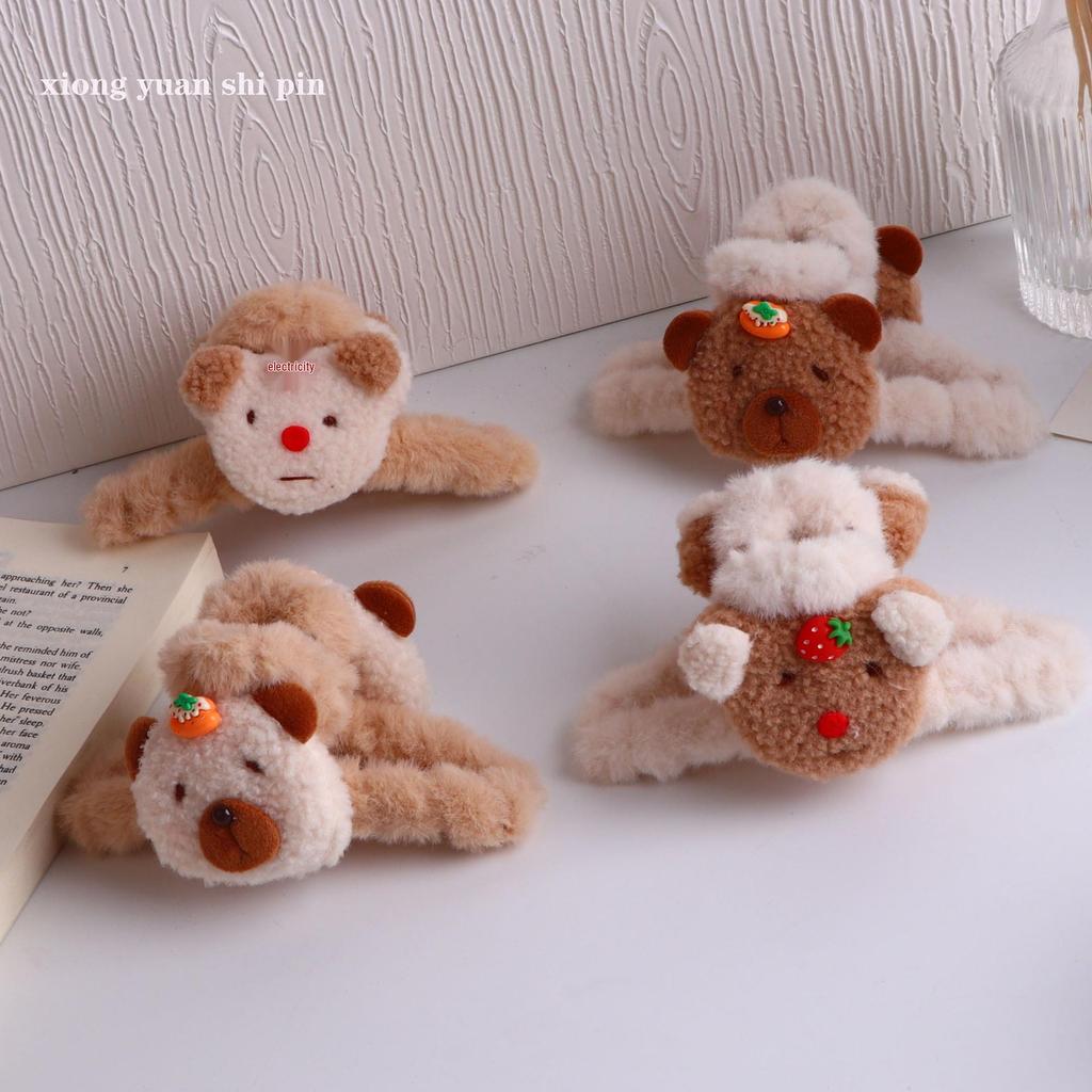Capybara Plush Claw Hair Clip - Cute Autumn/Winter Cartoon Bun Holder for Girls
