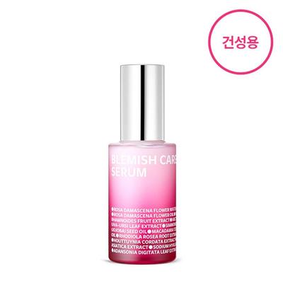 Blemish Care Deep Serum (Blemish Deep Serum) 35ml