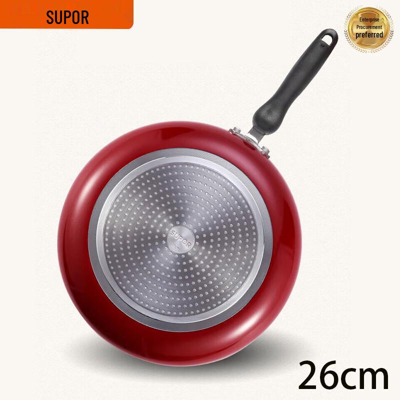 

Supor Non-Stick Frying Pan with Thermo-Spot 26cm