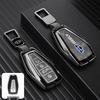 Geely Boyue Pro/Xingyue S Car Key Protective Shell with Fashion Buckle - Full Coverage Metal Case