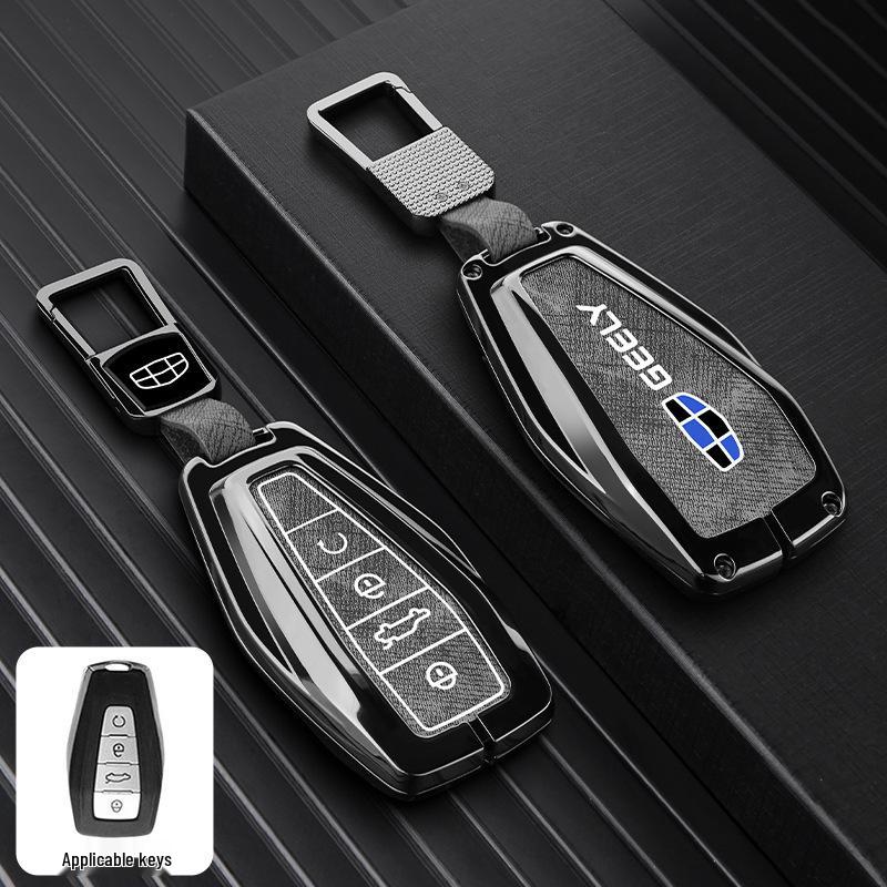 Geely Boyue Pro/Xingyue S Car Key Protective Shell with Fashion Buckle - Full Coverage Metal Case